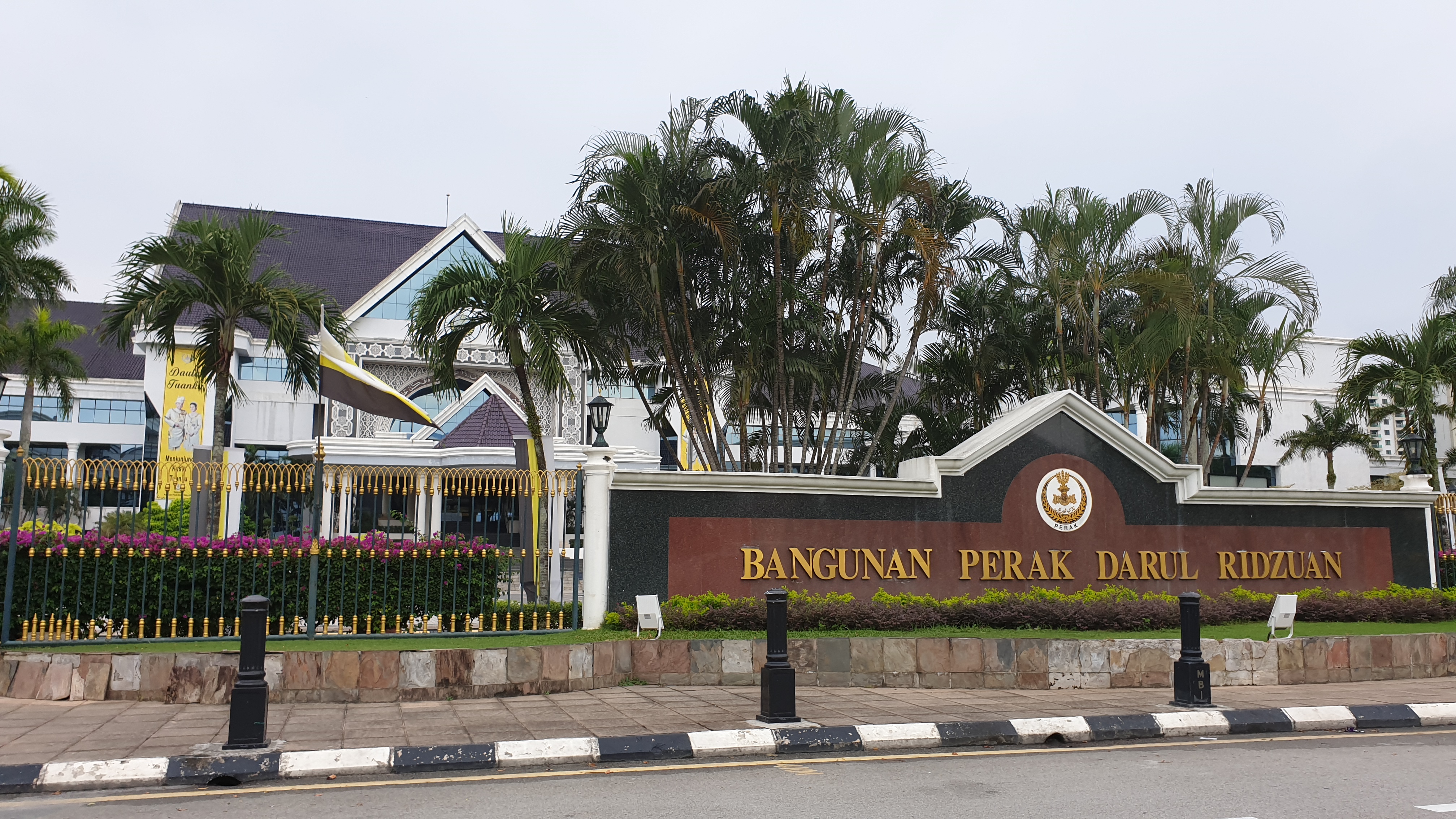 Pejabat Kewangan Negeri Perak